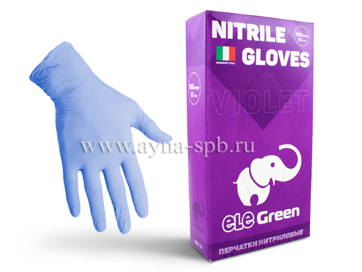 Нитриловые перчатки для шугаринга, размер S (50 пар)